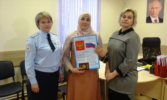 прописка в Карабаново
